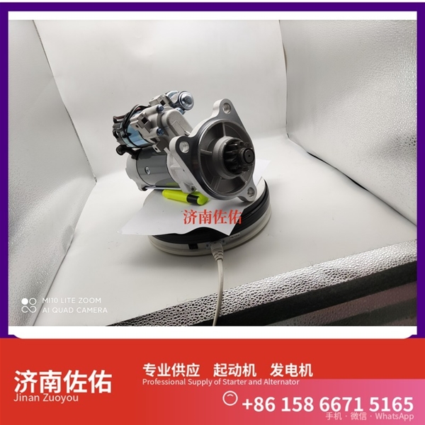 北京0001261001起动机D0708-3701100B发电机 斯堪尼亚 上柴 D9 现代 XS365J 配潍柴 WP10 玉柴 船用 YC6MK-C 6B5.9 配潍柴 WP6 启动马达