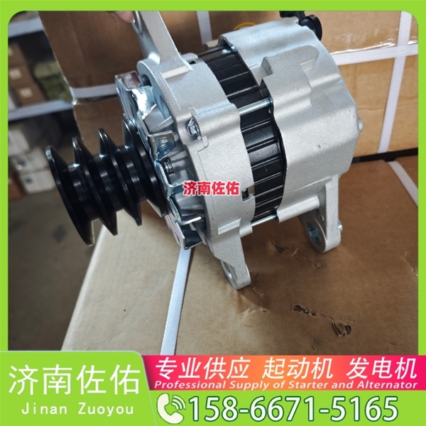 北京32009035起动机3701010-A11发电机 1002475466豪沃TX｜MC11 中国重汽 船用 WD615M 锡柴 CA4DH 大柴 CA6DK 柳工 康明斯QSX15 中国重汽 D10