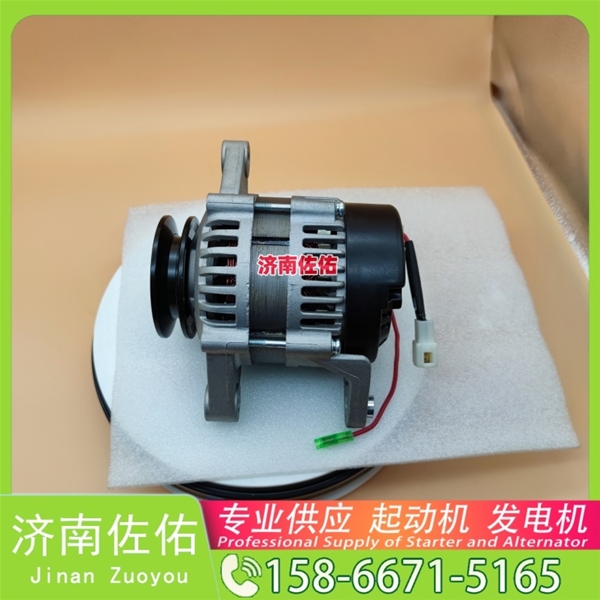 北京23300-Z6007起动机6008259930发电机 03506020610 沃尔沃 利勃海尔 D934 临工 L955F 重汽 豪瀚N5G MC07 CLG944 6D95 上柴 D9 启动马达