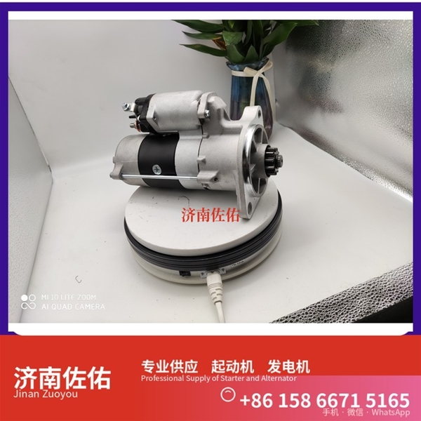 北京1001076798起动机JFZ270-0501发电机 潍柴上柴 船用 SC13 重汽 豪沃TH7 WP13 中国重汽 MC11 重汽MC11 卡特（CAT）摊铺机 启动机