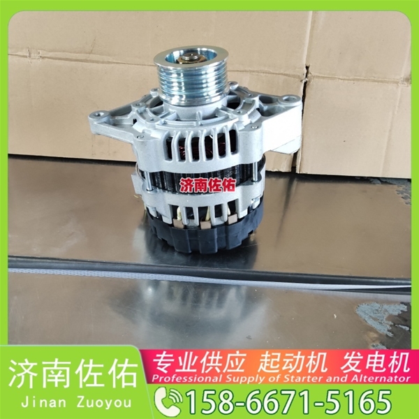 北京S00018989+02起动机2085090110发电机 潍柴 WP3N E6135 玉柴YCK11 CLG6122 配玉柴 凯斯（Case）两头忙 重汽 豪沃TH7 WP13 中国重汽 启动机