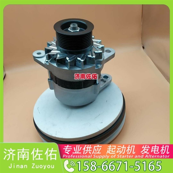 北京13070843起动机HG1500098012发电机 解放 J6M CA6DL2 卡特 980 锡柴 CA6DL2 斗山 柳工 CLG922E 重汽 豪瀚N5G MC07 卡特 336D2 启动马达