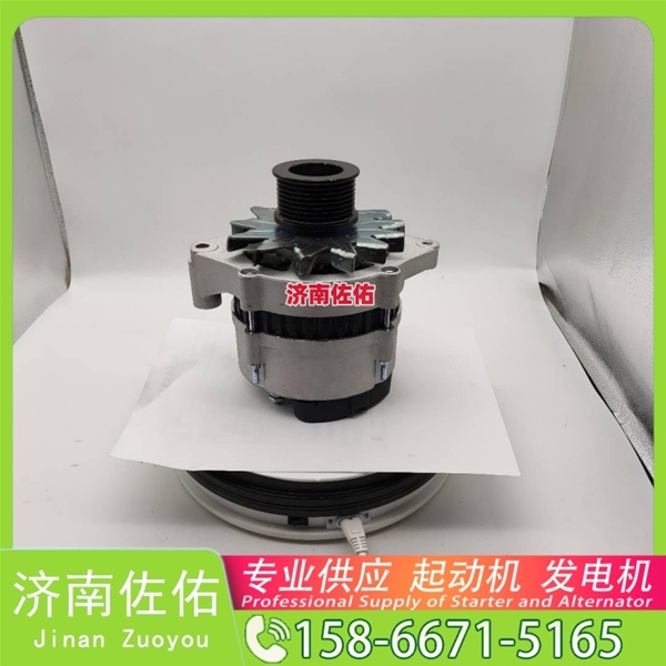 北京7N7049起动机5126101-7246发电机 徐工挖机重卡矿车XE370D D10B ZX870 CDM6135 潍柴WP6/WP10 玉柴YC6B 潍柴 WP10H L948 启动马达