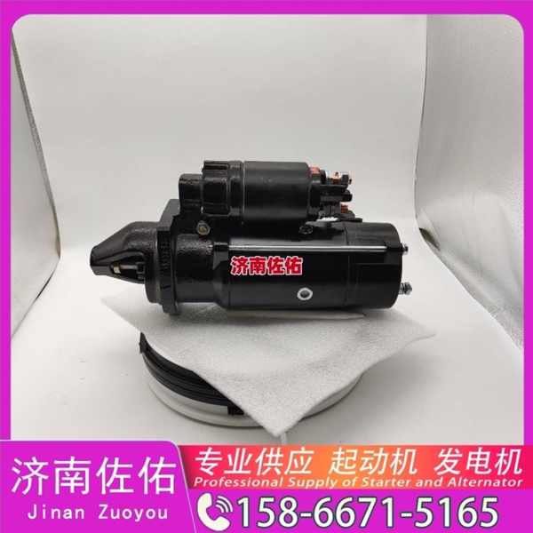 北京QDJ2658起动机起动机SP101897发电机 QDJ2658 解放J7 玉柴 YC6B 中国重汽 豪沃TX 解放 JH6 WP13 中国重汽 豪瀚N5G 卡特 C7.1 潍柴 WP13 启动机