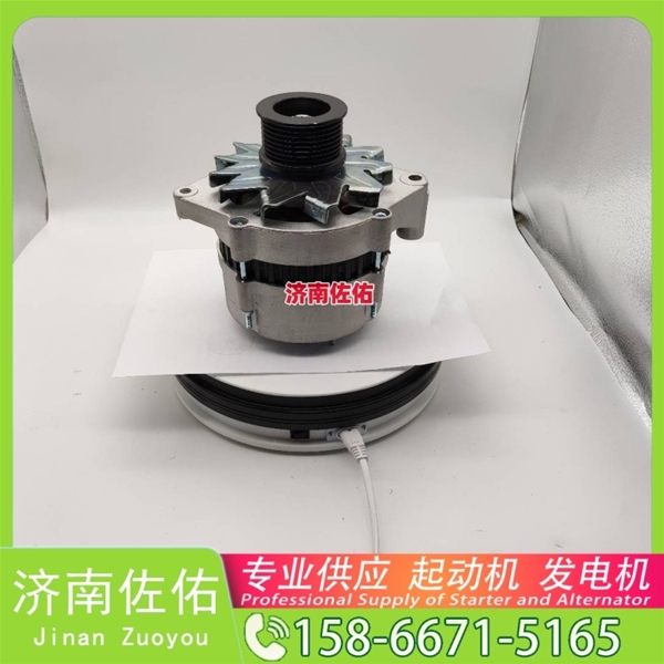 北京611600090012起动机1000884973发电机 潍柴 卡特 C32 斗山 DX215-9C 解放 悍V CA6DLD 日野 P11C 卡特｜CAT320｜C6.4 中国重汽 D12 启动机
