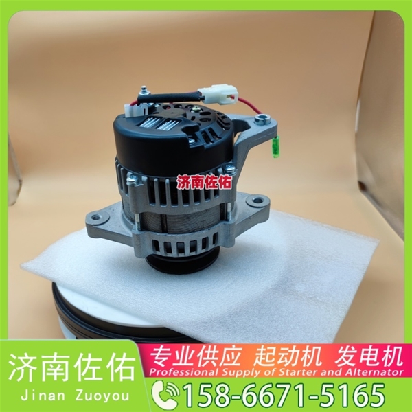 北京1001778863起动机JFZ2503K发电机 GR215 配潍柴 WP6 日立｜ZX470｜6WG1 Doosan 大柴 CA6DK 上柴 SC9D 卡特 374F C18 平地机 启动马达