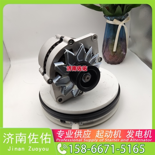 北京8974319161起动机C5632975发电机 柳工（LiuGong）两头忙 斗山 DX340 DL08 中国重汽 临工 E6210F 中国重汽 豪瀚N5G 斗山 DX340 DL08 启动马达
