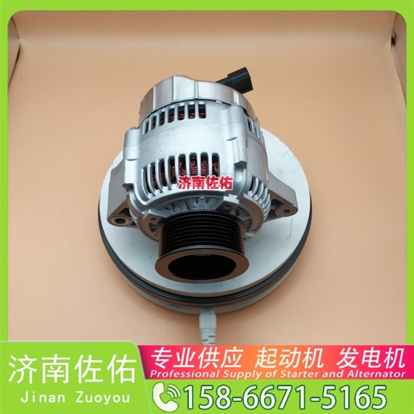北京3632273起动机13052811发电机 康明斯 4JG2 R9150 C9.3B 徐工（XCMG）两头忙 解放JH6 中国重汽 WD615 中国重汽｜豪沃TH7｜MC13 M316F 启动马达
