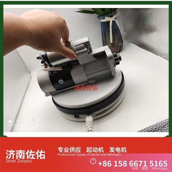 北京3708010-470-YT5H起动机Y115243发电机 锡柴M94R3518SE 重汽 豪瀚N5G MC07 潍柴WP6/WP10/WP12 解放虎VH 利勃海尔 R920 卡特 C15 启动机