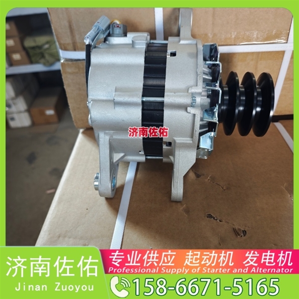 北京10479328起动机S00046485发电机 重汽 汕德卡C5H MC07 ZX130 锡柴 CA6DM 上柴 SC8D 临工 解放 悍V CA6DM2 锡柴 中国重汽 豪沃MAX 启动机