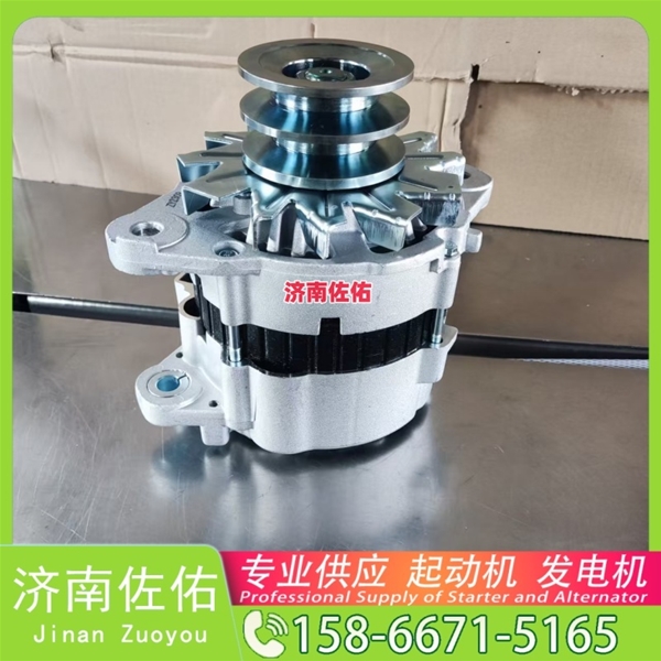 北京87448774起动机DKA000-3701100发电机 解放 J6M CA6DL2 解放 虎V WP3 锡柴 CA4DK 斗山 DL06 重汽 汕德卡G7 MC13 柳工 CLG862H 启动马达