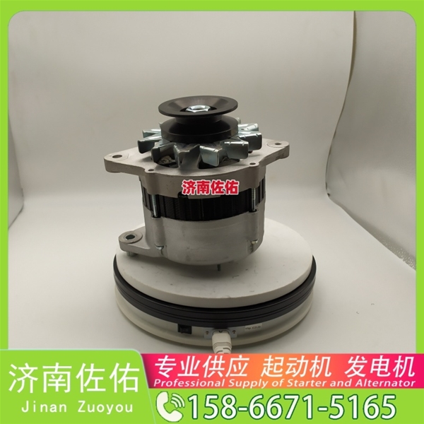北京8200308起动机1978820发电机 减速 卡特 卡特 320D2 C7.1 玉柴YC6B/YC6J 中国重汽 D10 潍柴 WP7 沃尔沃工程机械 EC350D 潍柴 WP13 启动机