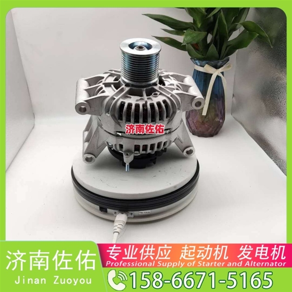 北京111000-3708100起动机D4BB-P2发电机 潍柴动力 中国重汽 豪沃T7H 利勃海尔 D946 龙工 叉车 CPCD30 潍柴 WP4.1 斗山 DX225 DL08 神钢建机 启动机