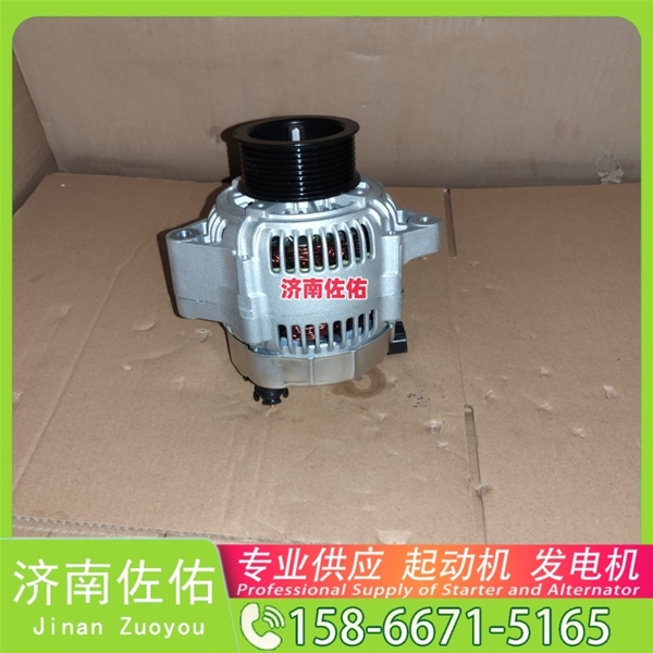 北京0001231033起动机4973876X发电机 博世 康明斯 久保田 拖拉机 M5040 大型 解放J7 玉柴 船用 YC6L-C 中国重汽 MC09 康明斯 ISC 潍柴 潍柴 WP7 启动机