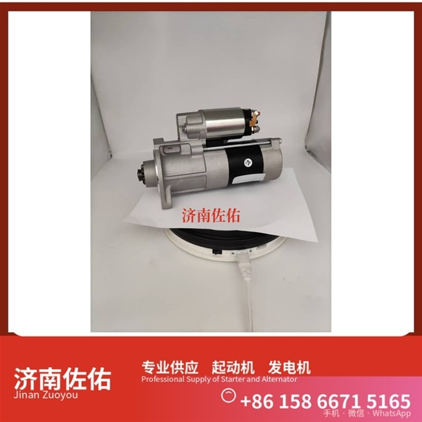 北京发电机 T63701001起动机1005102688 帕金斯 SDLG L918 WP7