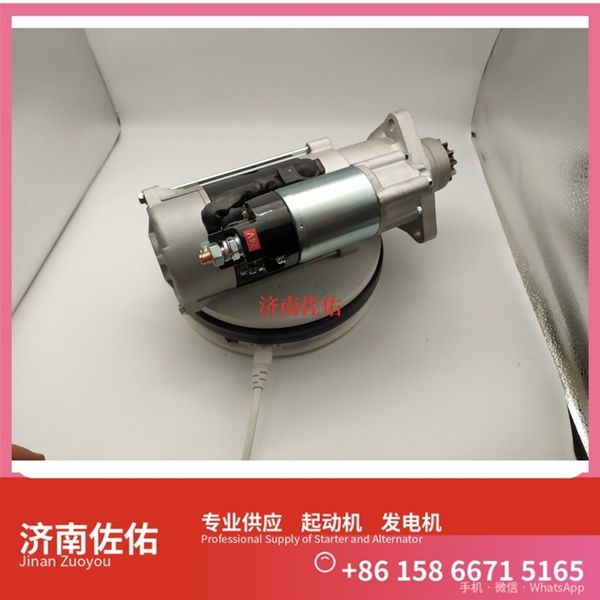 北京612600090100起动机TM000A08501 发电机 潍柴 Foton M2 ISF3.8