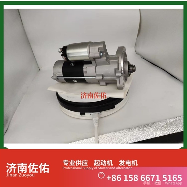 北京发电机 0001510017起动机5S9088 上柴 HOWO Light HOWO轻卡系列 MC05