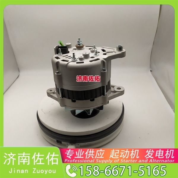 北京311-3701100起动机A009TU4484 玉柴 发电机 五十铃 Zoomlion ZLJ系列混凝土搅拌车 WP10