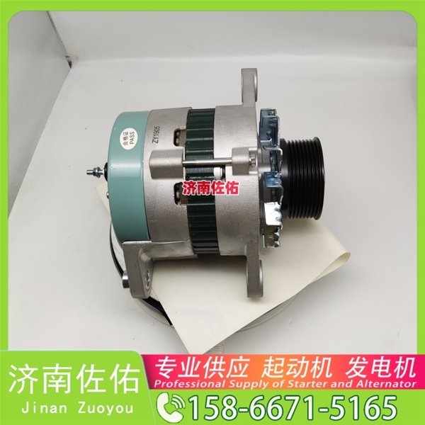北京T64501023起动机M008T75971 发电机 Shantui SD09 WD618