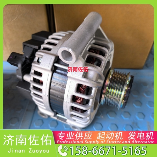 北京QDJ2418B起动机A7000-3708010A 玉柴 SHACMAN 德龙X5000 WP12 发电机