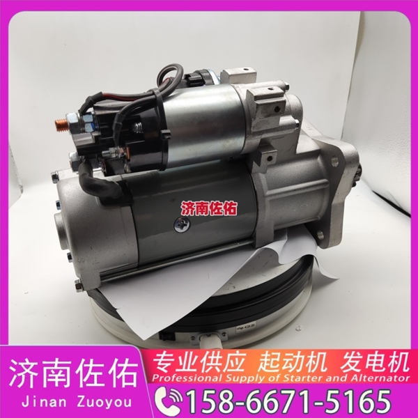 北京M81R3020-B起动机AZ1500098058 潍柴 发电机 Zoomlion ZE85 6HK1