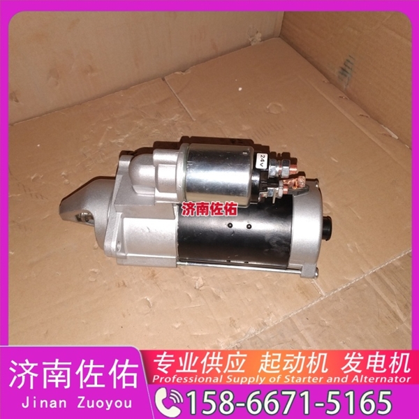 北京612600091037启动机5801655187 红岩 发电机 XCMG L918 WP10