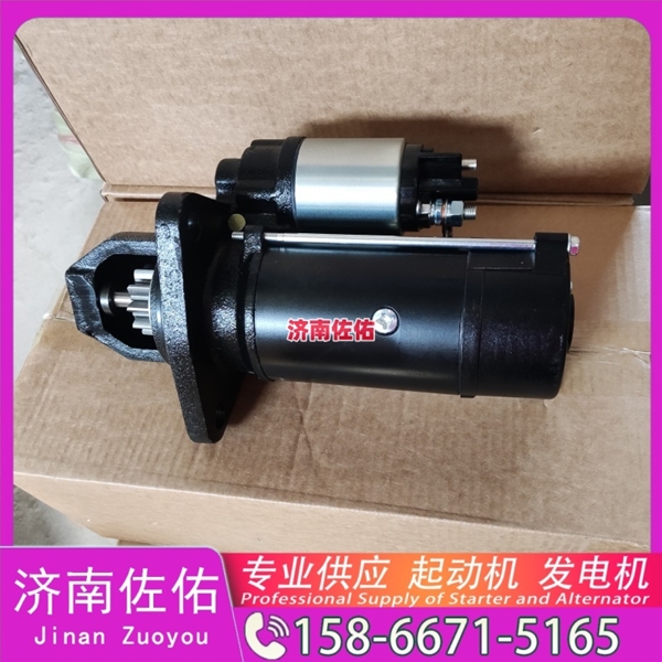 北京M009T60971B起动机2724774 三菱 发电机 卡特 Doosan DL200TC DE12T