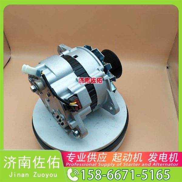 北京5303837起动机1000179901 康明斯 发电机 潍柴 CIMC 多利卡D6 4H