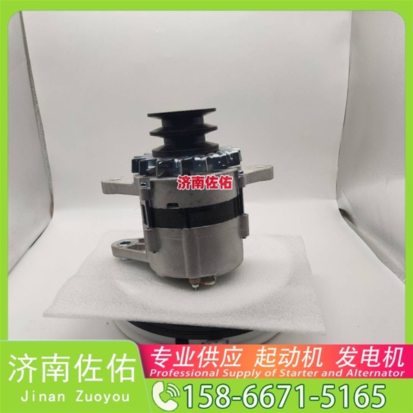 北京4105-44M.21.30-3起动机0001261001 朝柴 斯堪尼亚 发电机 HOWO Light 统帅 MC05