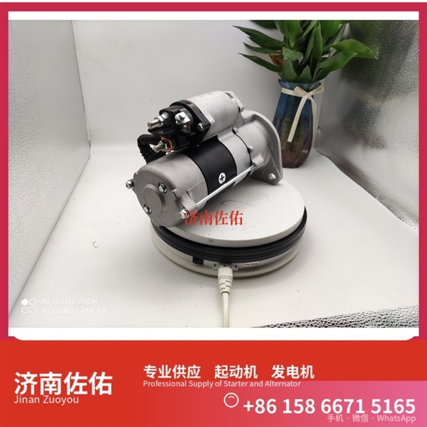 北京612600090666起动机AVE2739D1 潍柴 XCMG RP403 WP7 发电机