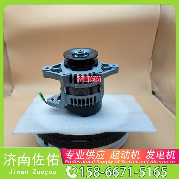 北京AC172RA起动机2280001445 发电机 佐佑 Foton 奥铃速运 ISF2.8