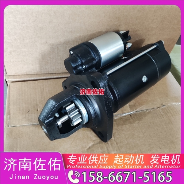 北京8983763930起动机JFZ2120-17A07 Sany SY35 S4S 发电机