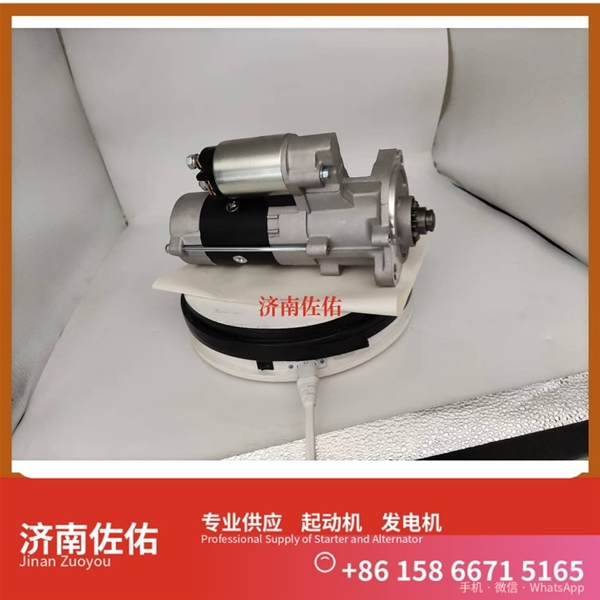 北京612600091096起动机6008259930 发电机 Sunward SWE50 QSB6.7