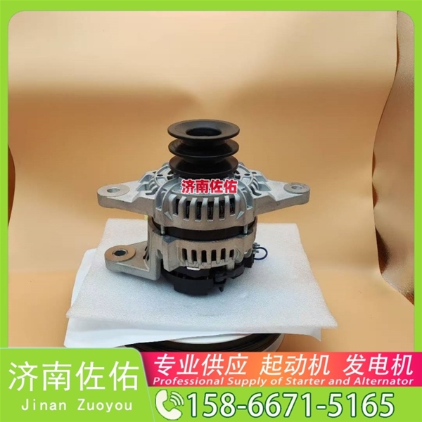 北京4974301起动机0001230006 博世 发电机 XCMG XDE60 QSK23