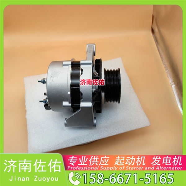 北京5284083起动机M94R3501SE-B 发电机 康明斯 HOWO Light 纵横 ISF3.8
