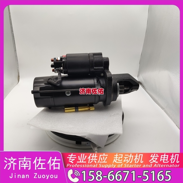 北京612600091076起动机0124625103 发电机 潍柴 Zoomlion ZE135 4HK1