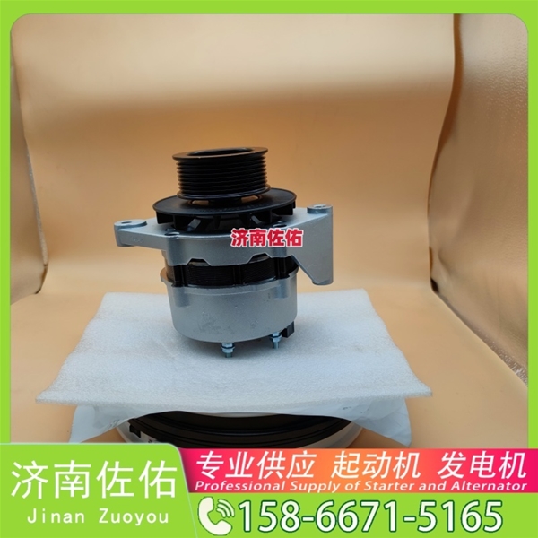 北京4973876X起动机0001261172 康明斯 XCMG CDM833 WP10 发电机