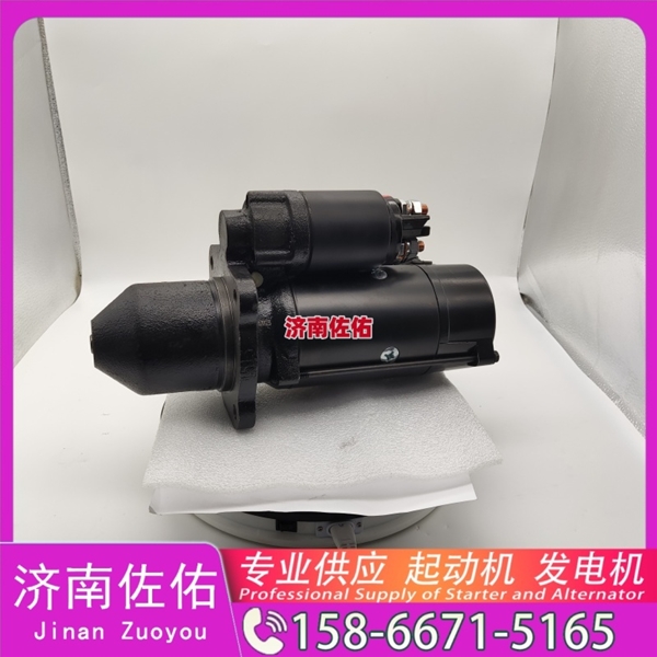 北京发电机 612600090494起动机JFZ2140-25V17A Lonking CDM835 WP7