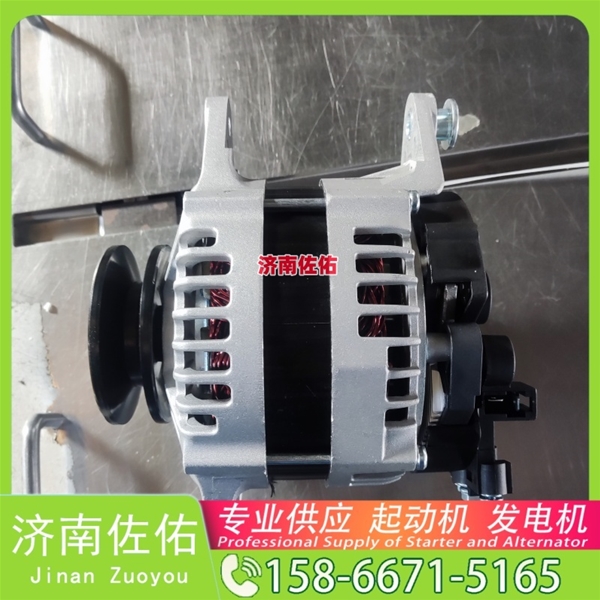 北京M009T62671起动机A5TA8277A 发电机 道依茨 Zoomlion ZE60 4HK1