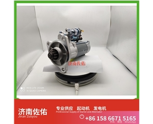 北京LRS02751起动机AZF4579 康明斯 X11 神钢 SK250 J08E