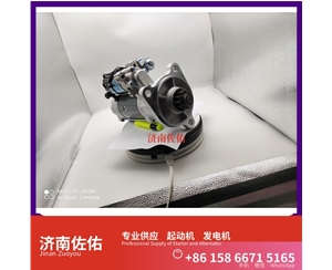 北京0001261001起动机D0708-3701100B发电机 斯堪尼亚 上柴 D9 现代 XS365J 配潍柴 WP10 玉柴 船用 YC6MK-C 6B5.9 配潍柴 WP6 启动马达