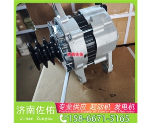 北京32009035起动机3701010-A11发电机 1002475466豪沃TX｜MC11 中国重汽 船用 WD615M 锡柴 CA4DH 大柴 CA6DK 柳工 康明斯QSX15 中国重汽 D10