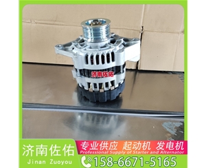 北京S00018989+02起动机2085090110发电机 潍柴 WP3N E6135 玉柴YCK11 CLG6122 配玉柴 凯斯（Case）两头忙 重汽 豪沃TH7 WP13 中国重汽 启动机