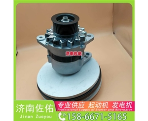 北京13070843起动机HG1500098012发电机 解放 J6M CA6DL2 卡特 980 锡柴 CA6DL2 斗山 柳工 CLG922E 重汽 豪瀚N5G MC07 卡特 336D2 启动马达