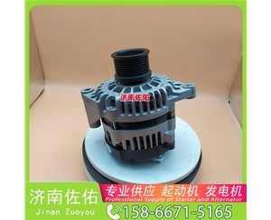 北京M105R3008SE起动机1014164730发电机 解放 J6L CA6DK1 潍柴 船用 WP13C 潍柴 船用 WP12C 解放J2轻卡 解放天V 大柴 BF4M2012 上柴 5H 启动机