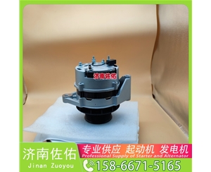 北京3698436起动机JFZ270-3002发电机 徐工（XCMG）摊铺机 斗山 DV11 潍柴 WP4 潍柴 WD615 约翰迪尔 临工 L955F XS365J 配潍柴 WP10 启动马达