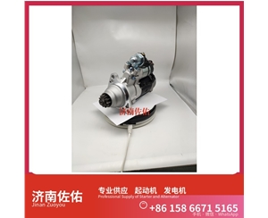 北京MS733起动机61200090043发电机 上柴 船用 SC13 中国重汽 WP12 徐工（XCMG）摊铺机 柳工 徐工汽车 汉风G9 解放 J6P CA6DM3 重汽 汕德卡G7 MC13 启动机