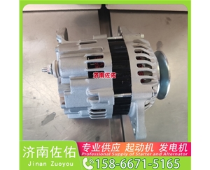 北京5286774起动机AVE2118M发电机 3701010-M01 中国重汽 T10 C12 徐工挖机重卡矿车RP953 久保田（Kubota）拖拉机 潍柴 WP17 斗山 DV11 启动机