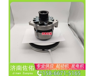 北京AZF4581起动机JFZ2710F4发电机 康明斯4942002 重汽 汕德卡C5H MC07 Volvo CE 解放 J6L CA4DK1 解放 悍V CA6DLD 临工 L955F 启动机