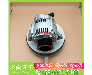 北京RE501298起动机JFZ255-0502发电机 云内 潍柴 WP9H 重汽 汕德卡G7 MC11 徐工（XCMG）旋挖钻机 DX180 临工 潍柴WP10 中国重汽 汕德卡C7H 启动马达
